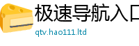 2025最新免费资料大全用7777788888管家婆老家凤凰